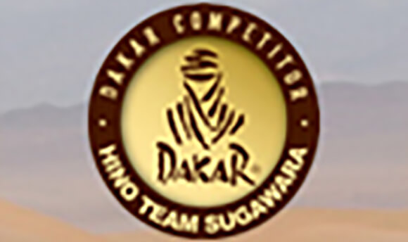 Dakar Rally 2011 Living Room Spectator's Guide
