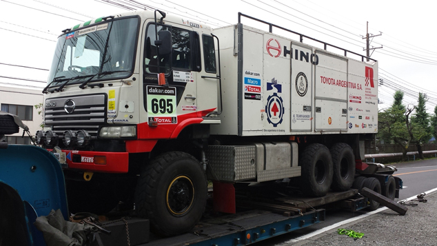 The Hino Profia FU is back in Japan for the first time in 12 years.