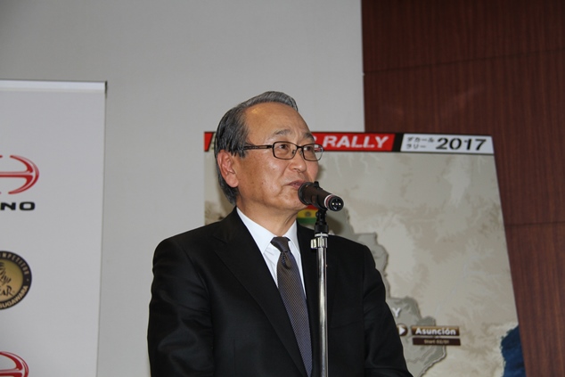 Masakazu Ichikawa, Chairman of the Board, Hino Motors, Ltd.