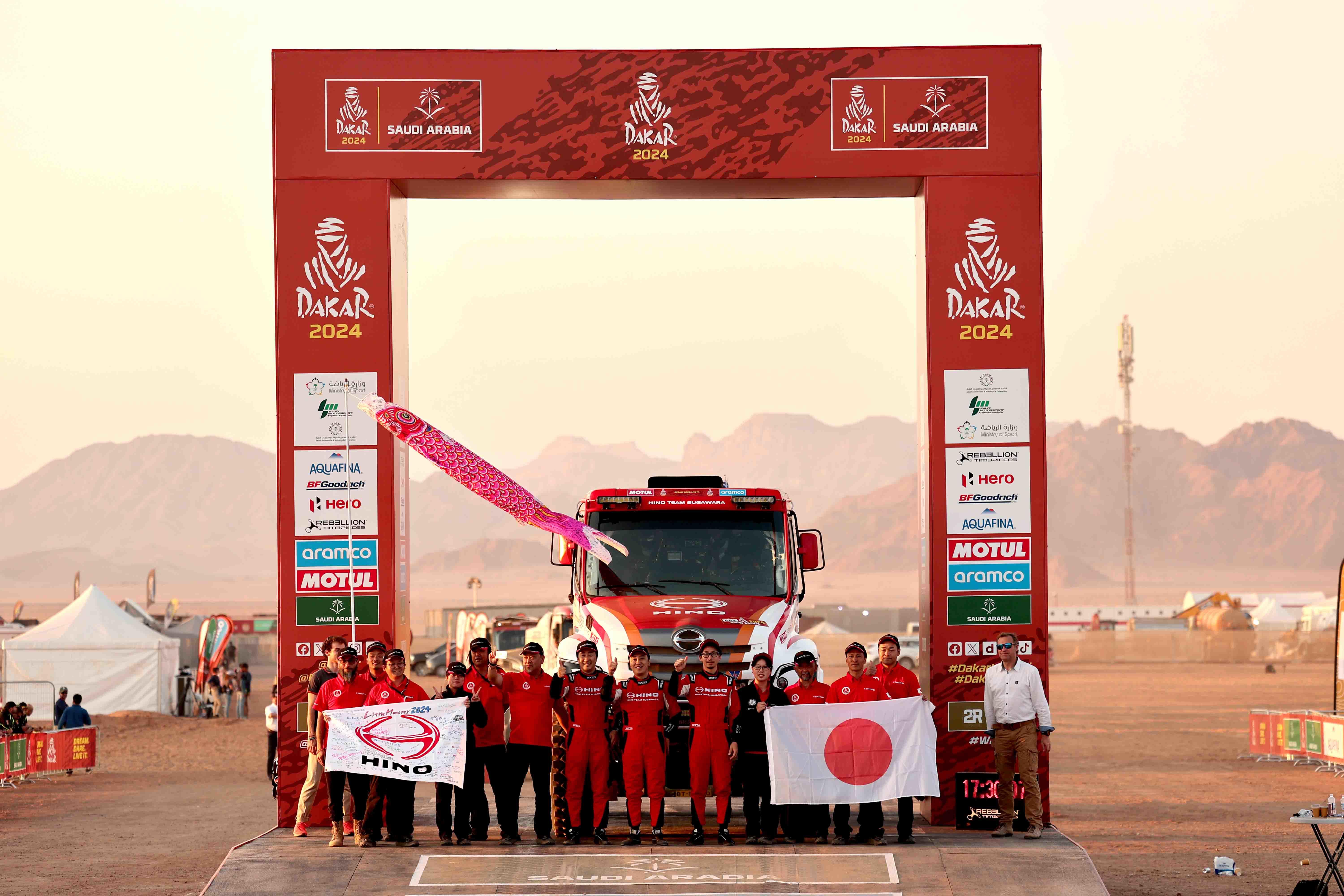 HINO TEAM SUGAWARA is ready for the start of Dakar 2024. Finishes the prologue run