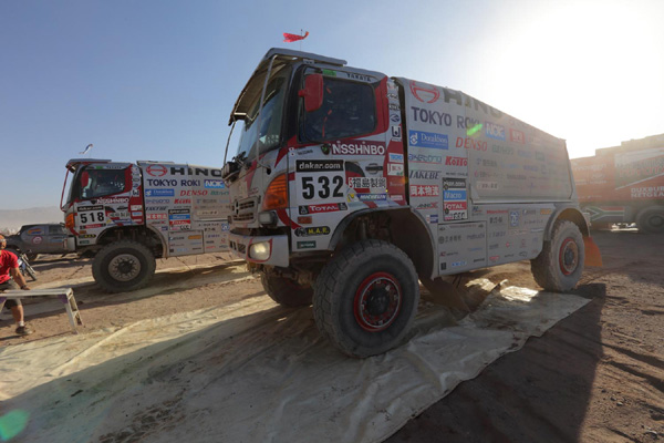 Car 1 arrives at Calama.