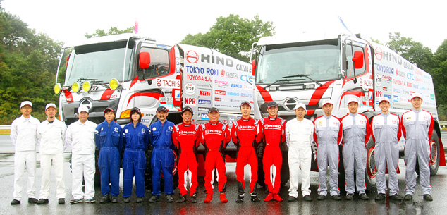 Members of HINO TEAM SUGAWARA for Dakar Rally 2018