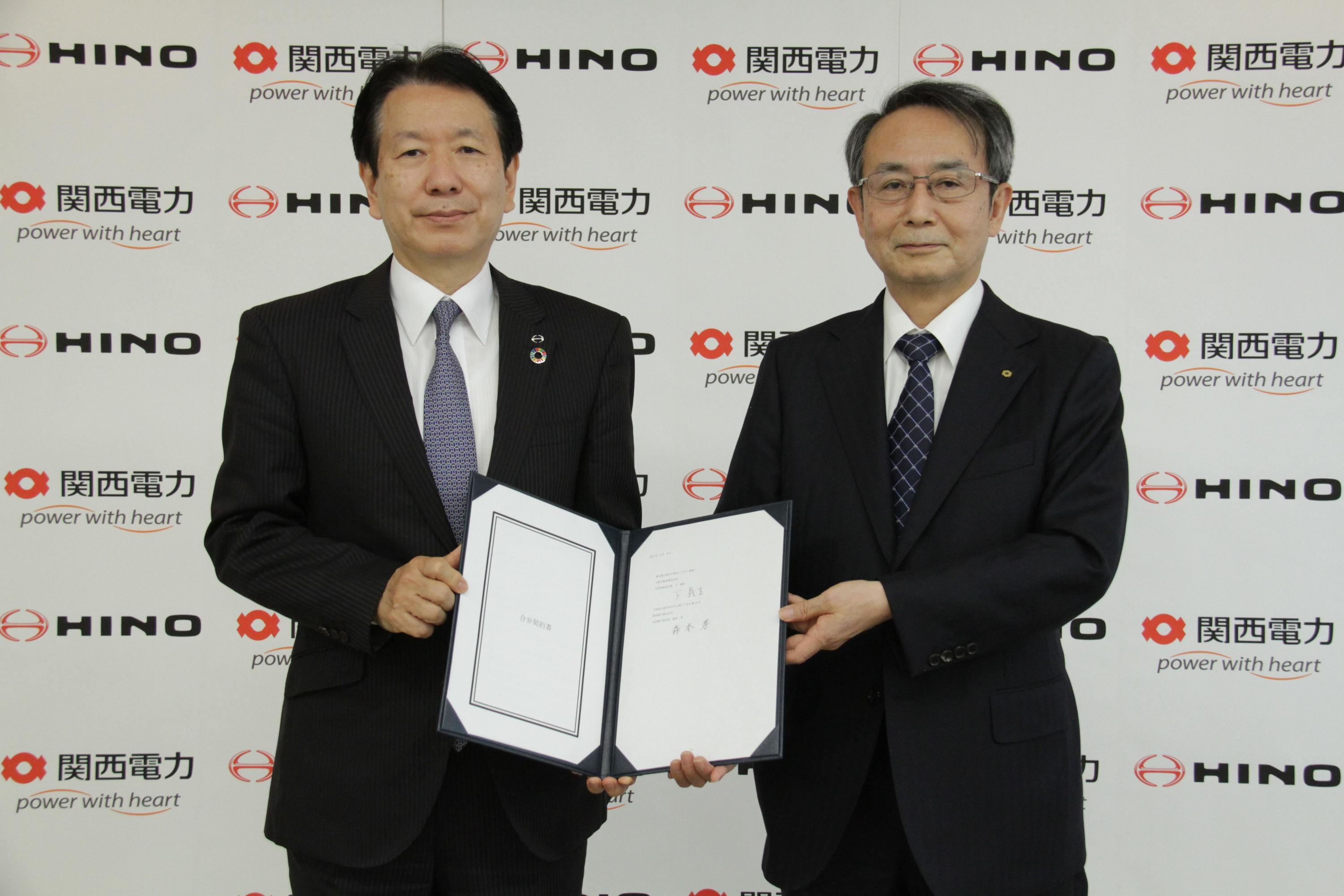 https://www.hino-global.com/corp/news/assets/CUBE-LINX_1.jpg